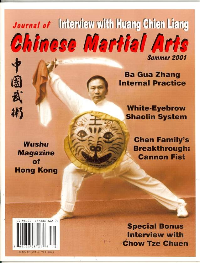 Summer 2001 Journal of Chinese Martial Arts